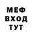 АМФЕТАМИН VHQ Myroslava Kushnir