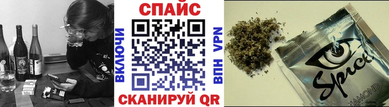 БУТИРАТ оксана  Купить закладки  Макарьев 