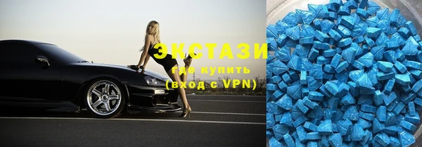 индика Лиски