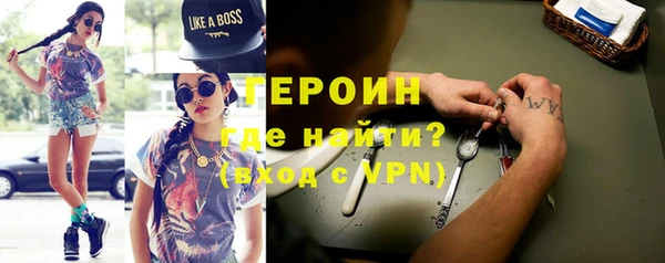 крисы Лихославль