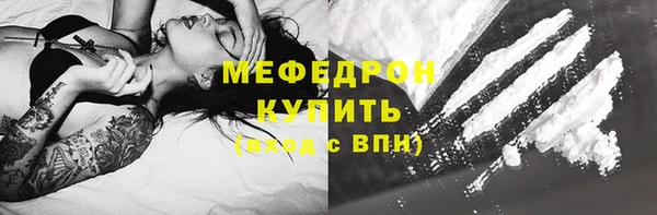 крисы Лихославль