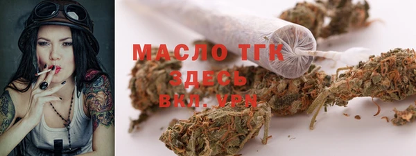 скорость Магас
