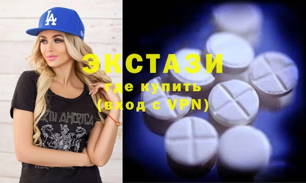 первитин Липки