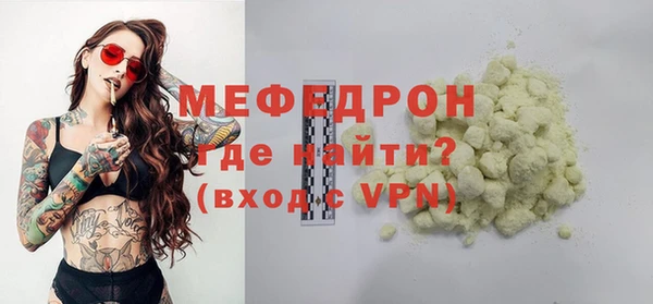 индика Лиски