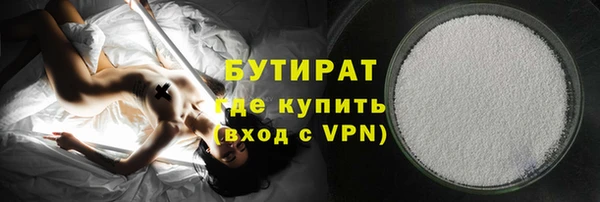 скорость Магас