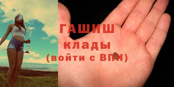 индика Лиски