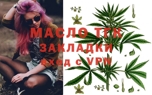 кокаин колумбия Магадан
