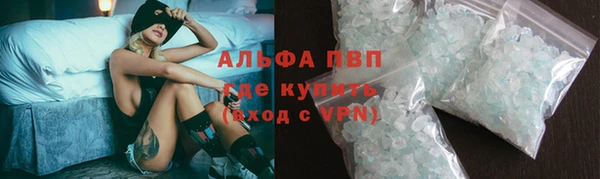 крисы Лихославль