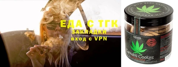 кокаин колумбия Магадан
