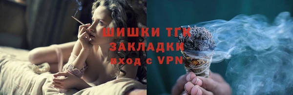 крисы Лихославль
