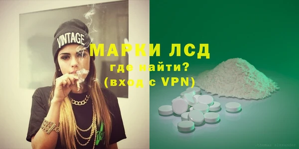 кокс Майский