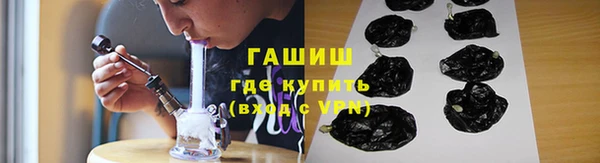 кокс Майский