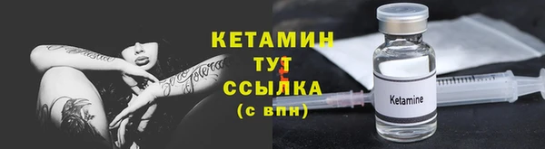 первитин Липки