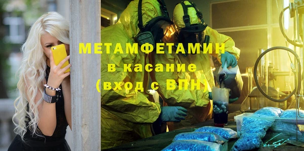 крисы Лихославль