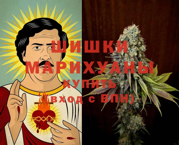 первитин Липки
