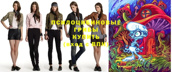 первитин Липки