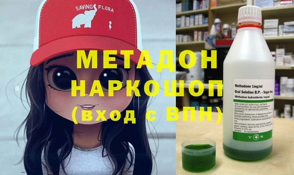 крисы Лихославль