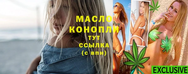 кокаин колумбия Магадан