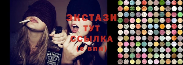 индика Лиски
