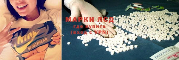крисы Лихославль