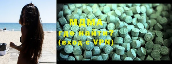 первитин Липки