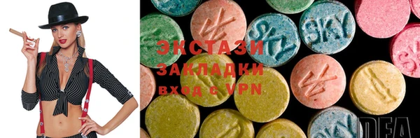 кокаин колумбия Магадан