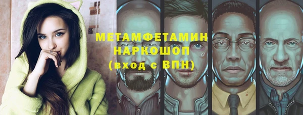крисы Лихославль