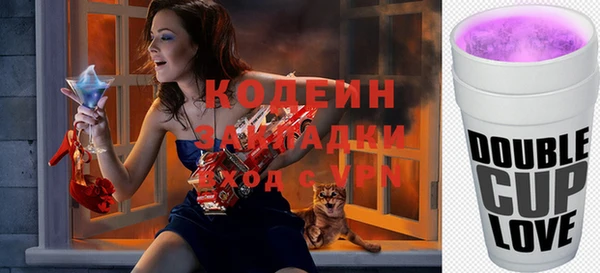 индика Лиски