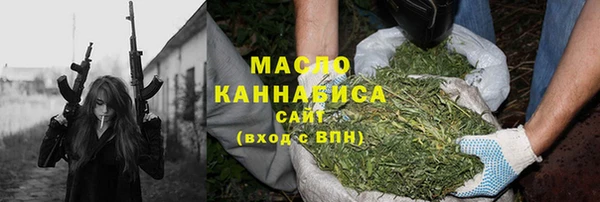 кокс Майский