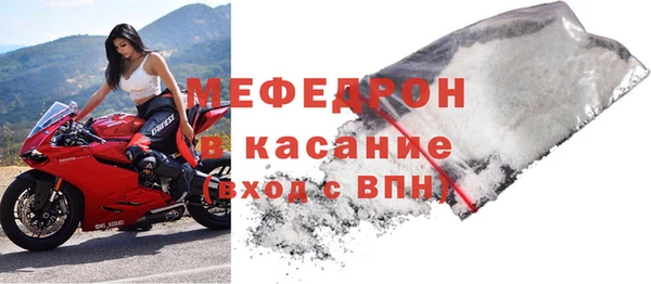кокс Майский