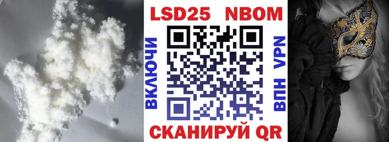 ЛСД экстази ecstasy Купить Макарьев